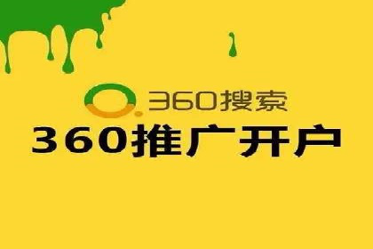 信息流广告的智慧投放：从案例看策略的优化方向